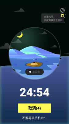 רעֲ��app��ͼ2