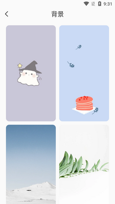 ��ͼƴͼ����app��ͼ0