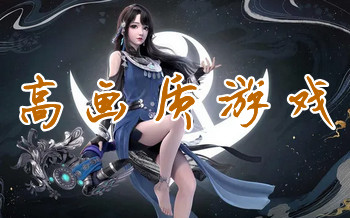 �߻�����Ϸ