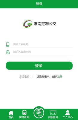 ���϶��ƹ���app��ͼ1