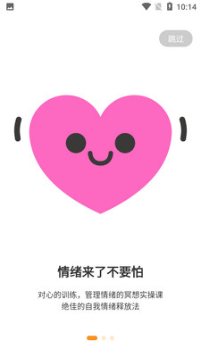 ���ڤ���ͼ4