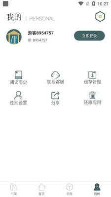 ά�������ͼ0