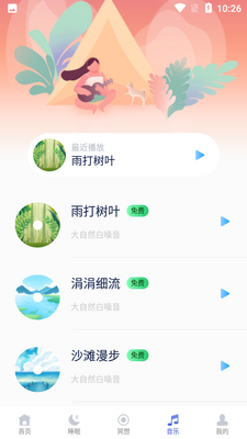 ��ڤ���ͼ1