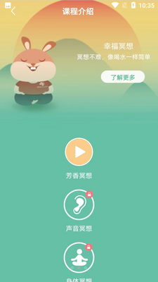 8����ڤ���ͼ0