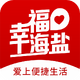 �Ҹ�����app5.5.3���°�