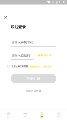 �����˶���ͼ1