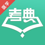 ҽѧ����app1.2���°�