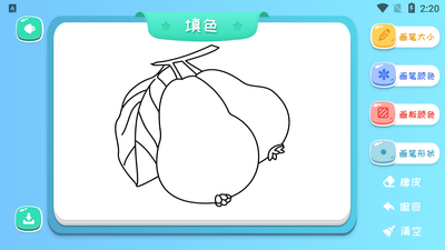 Paper Board�滭��app��ͼ0
