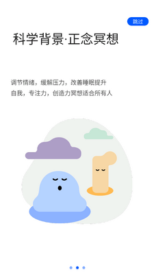 ڤ����Nice Day��ͼ4