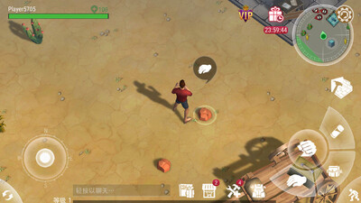 ɳĮ�籩ĩ�������ͼ0