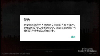 ɳĮ�籩ĩ�������ͼ2