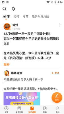 �õ�app��׿���ͼ0
