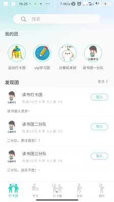�����޴򿨽�ͼ1