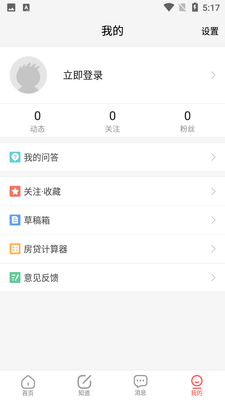 ���˶��ַ���ͼ0