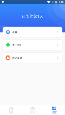 ��ë��������ͼ0