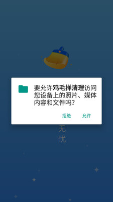 ��ë��������ͼ3