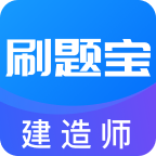 ����ʦˢ�ⱦ��׿��1.0.8 �ֻ���