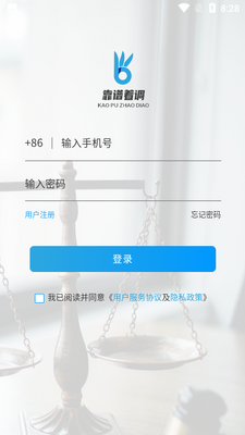 �����ŵ���ͼ3