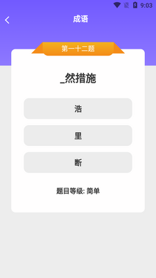 ����С����app��ͼ0