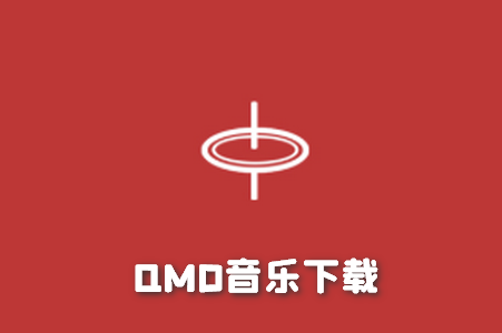 QMD1.5.5app