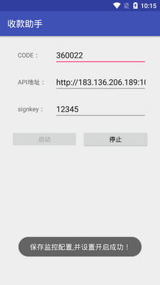 ת�˺��տ�������app��ͼ0