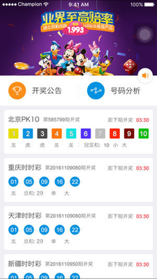 168ȫ��������app��ͼ0
