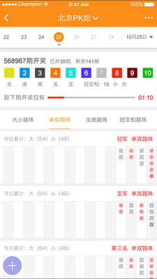 168ȫ��������app��ͼ2