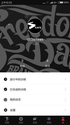 ������App��ͼ1
