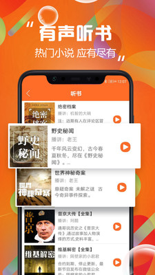 ��������App��ͼ0