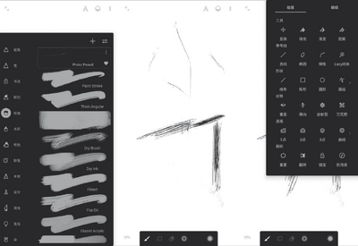 ���޻滭Infinite Painter���İ��ͼ0