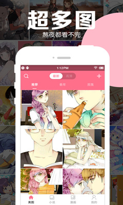�öද��app��׿���ͼ3
