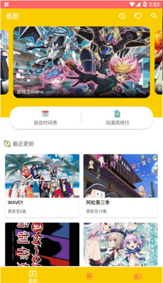 ������app��ѿ�������ͼ1