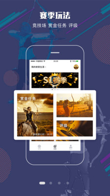 ����App�ٷ����ͼ0