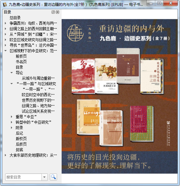 picture colorizer pro 2.4.0 picture colorizer pro 2.4.0