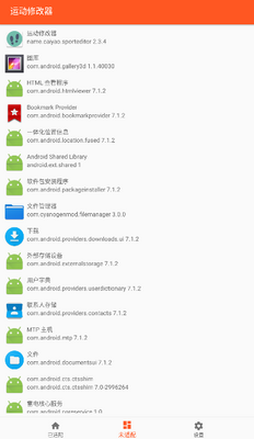 sportEditor�ֻ��˶��޸������°��ͼ1