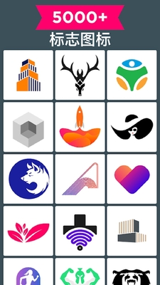 logo��ƾ���Ա���ͼ3