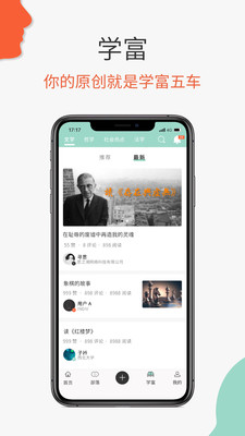�ؼ�˼��App��ͼ0