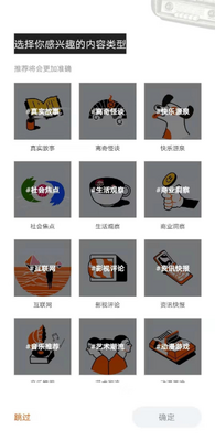 Ƥͧ������app��Ѱ��ͼ3