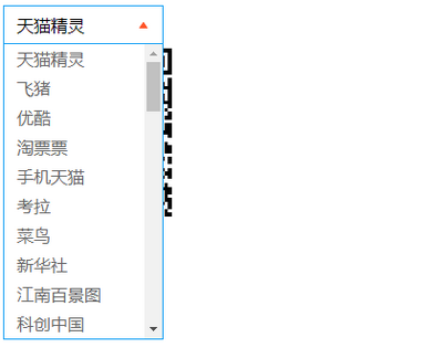 福气盲盒支付宝JS源码版截图0