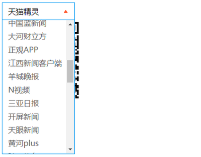 福气盲盒支付宝JS源码版截图1