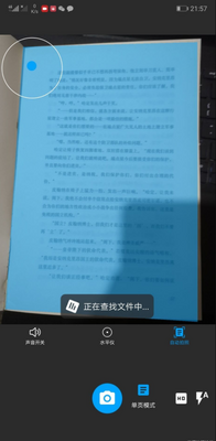 ͼƬɨһɨɨ������app��ͼ0