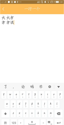 СD��д�޸İ�app��ͼ0