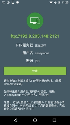 ���������ļ������ʦvip��Ա���ͼ0