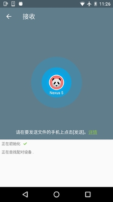 ���������ļ������ʦvip��Ա���ͼ1