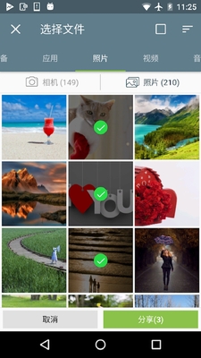 ���������ļ������ʦvip��Ա���ͼ2