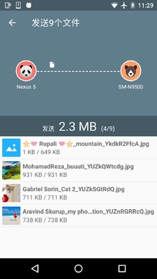 ���������ļ������ʦvip��Ա���ͼ4