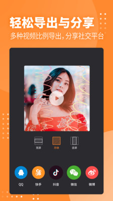 filmix�������ȥˮӡ���ͼ2