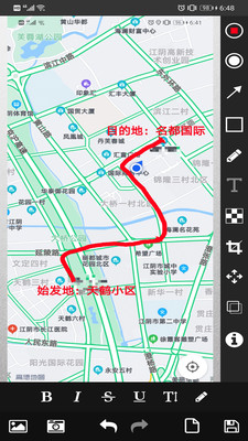 �򵥻���App��ͼ1