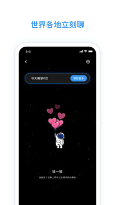 ����App��ͼ0