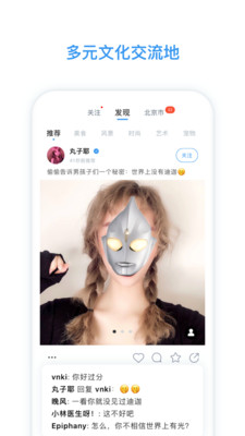 ����App��ͼ1